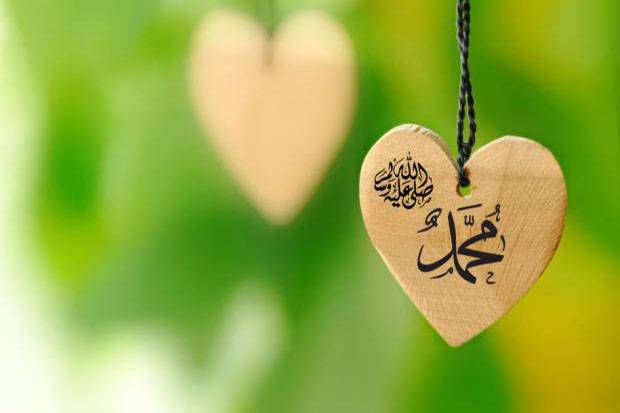 Bukti Cinta Kepada Nabi Muhammad SAW